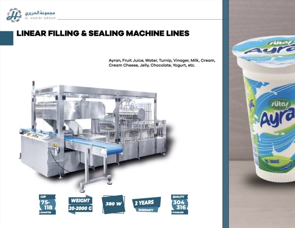 AL Hariri Group Catalog