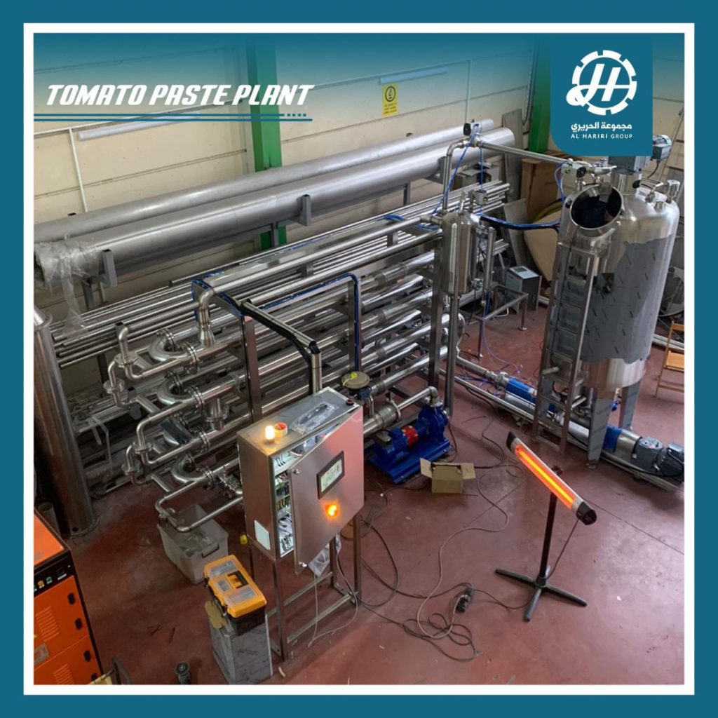 tomato paste pasteurization machine