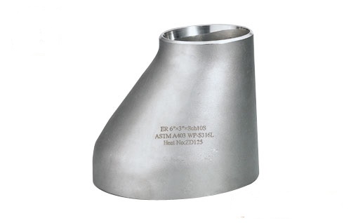 Stainless Reduction Stitched - Seamless Concentric-Eccentric