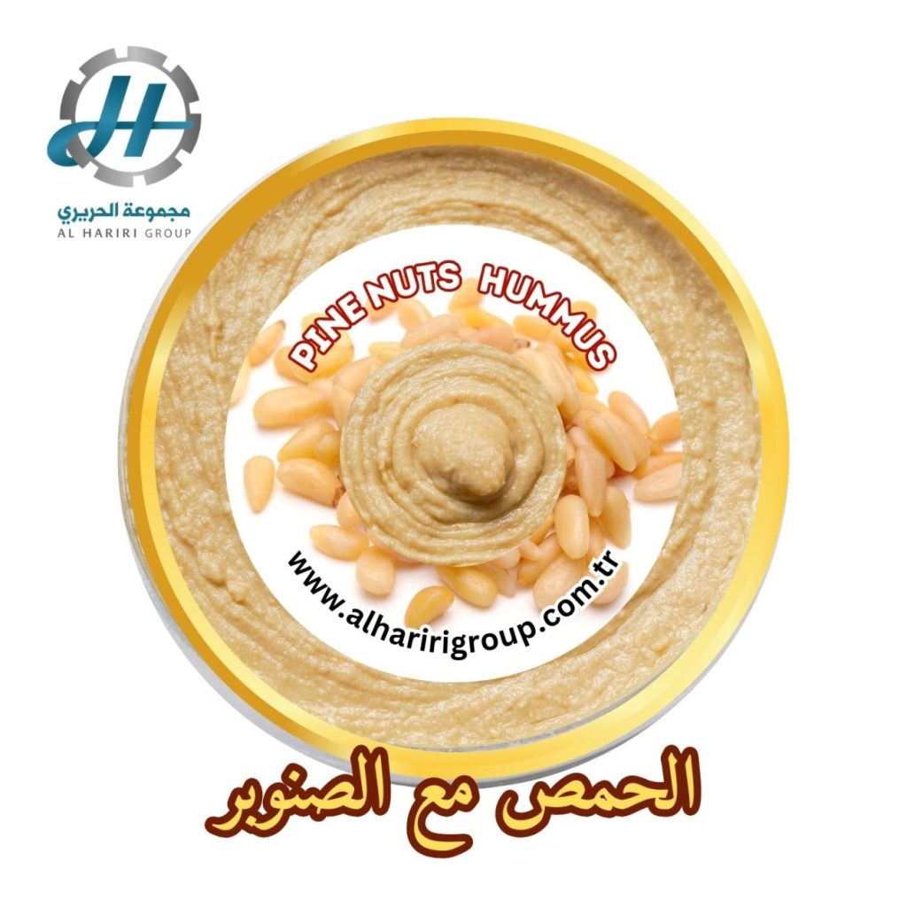 Classic Hummus Dip, Roasted Garlic Hummus, Roasted Red Pepper Hummus, Pine Nuts Hummus